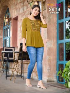 Short Tops Type A