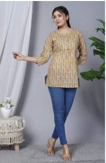 Short Tops Type B